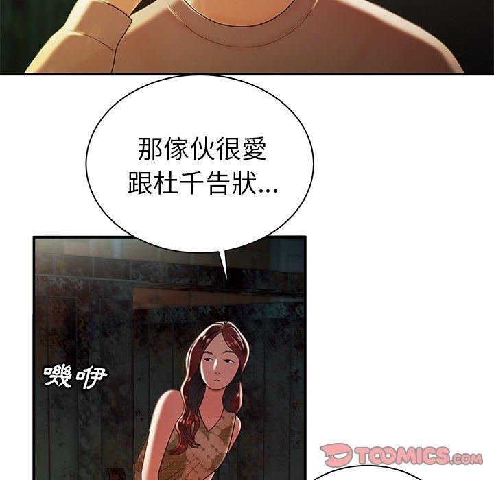 142.jpg