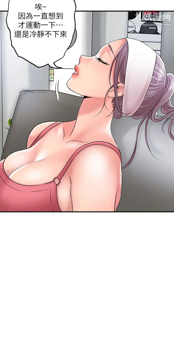 42.jpg
