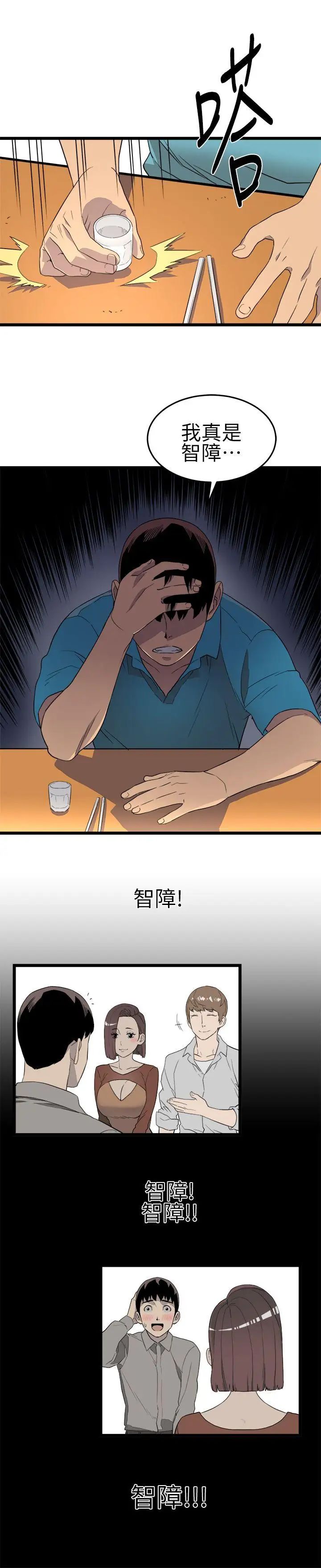 59.jpg