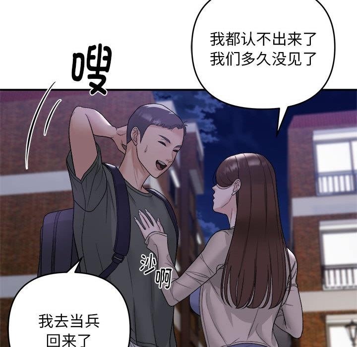 103.jpg