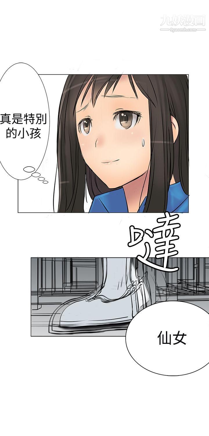 47.jpg