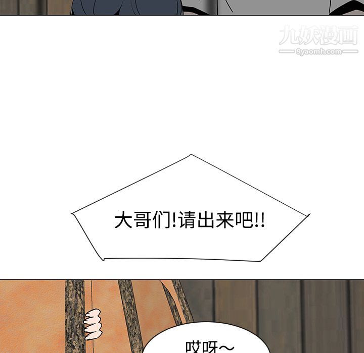 81.jpg