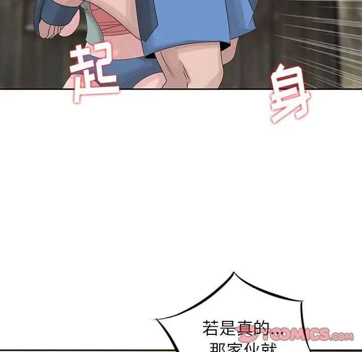 70.jpg