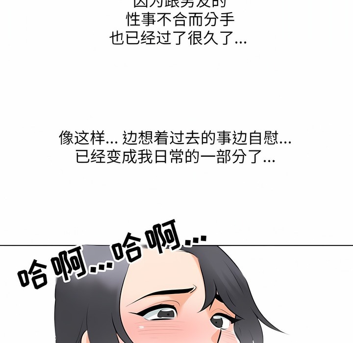 100.jpg