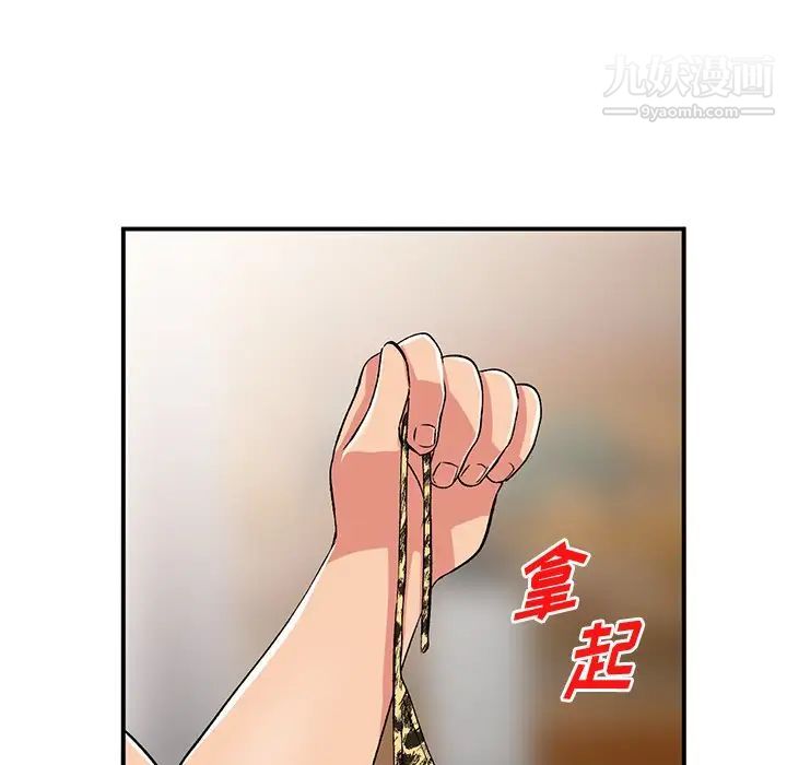 113.jpg