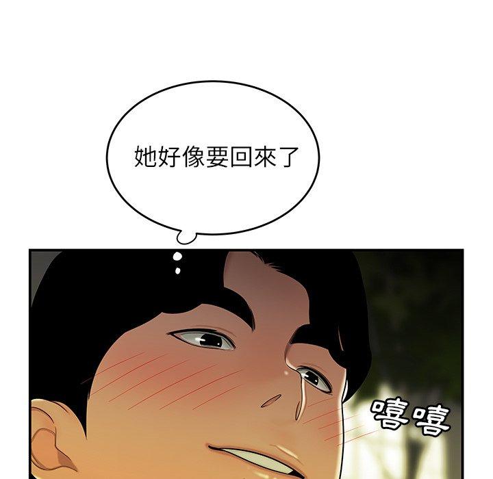144.jpg