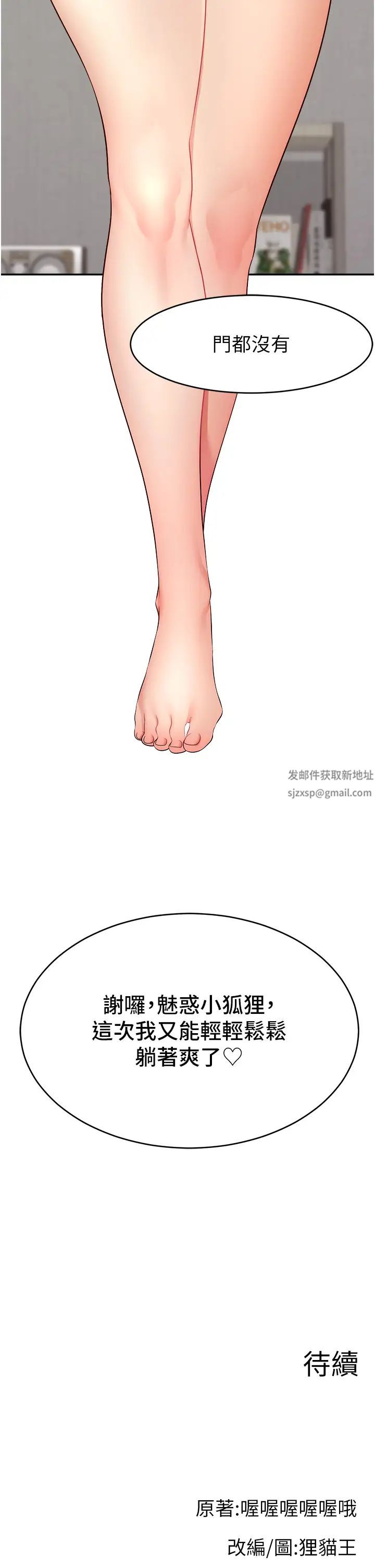 87.jpg