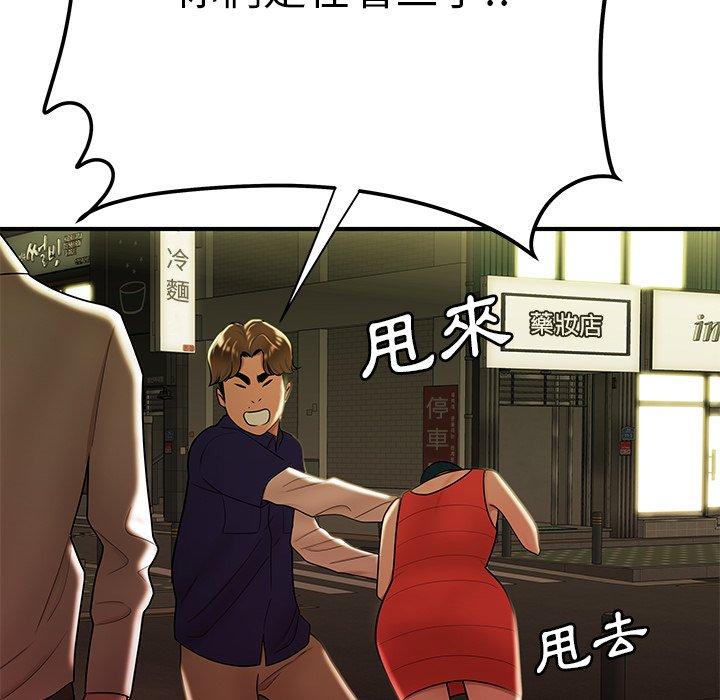 155.jpg
