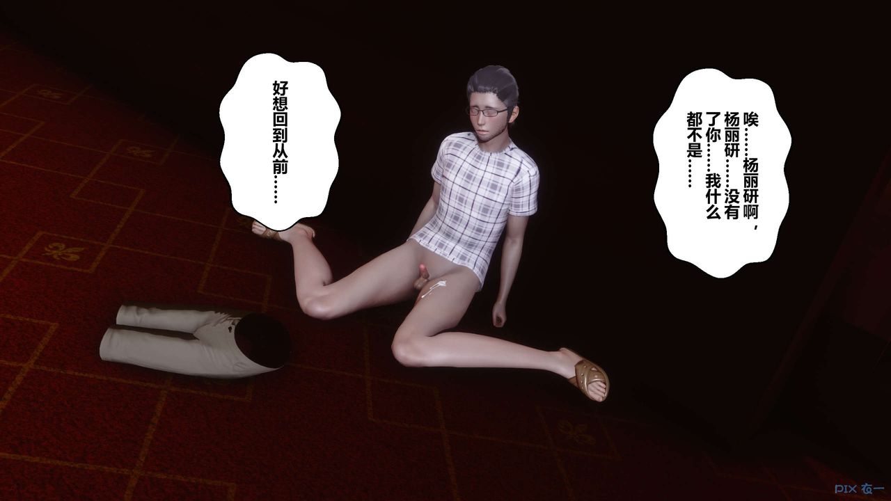 109.jpg