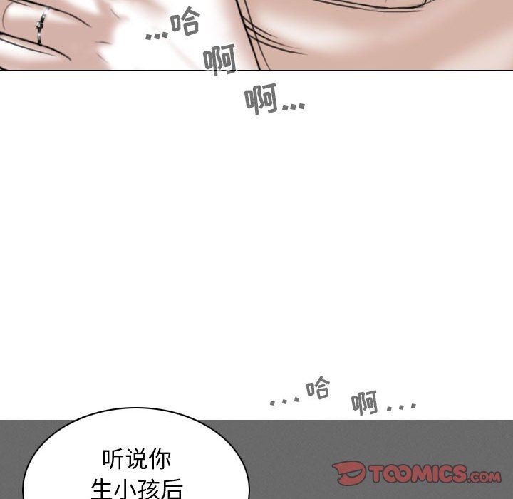 102.jpg