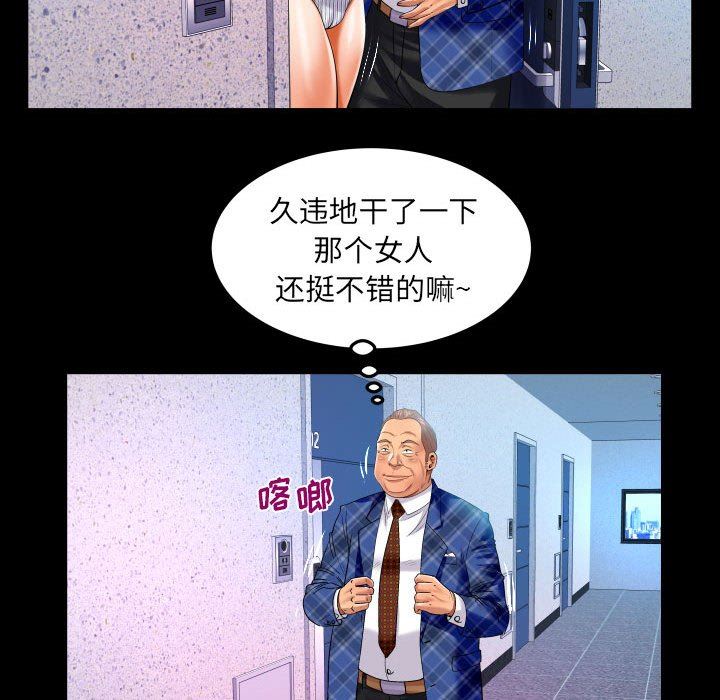 45.jpg