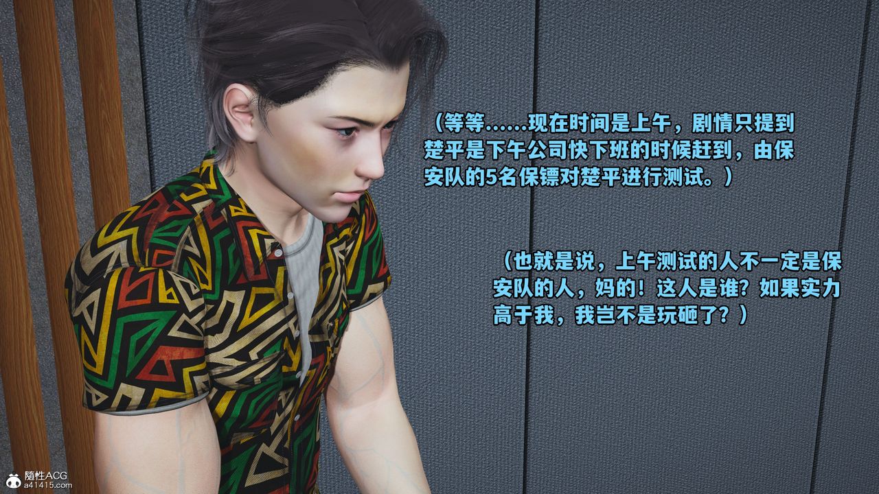 87.jpg