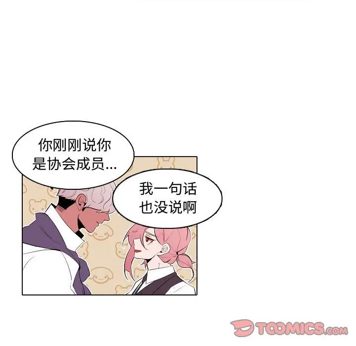 53.jpg
