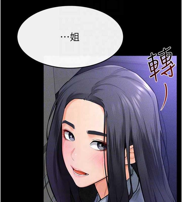 97.jpg