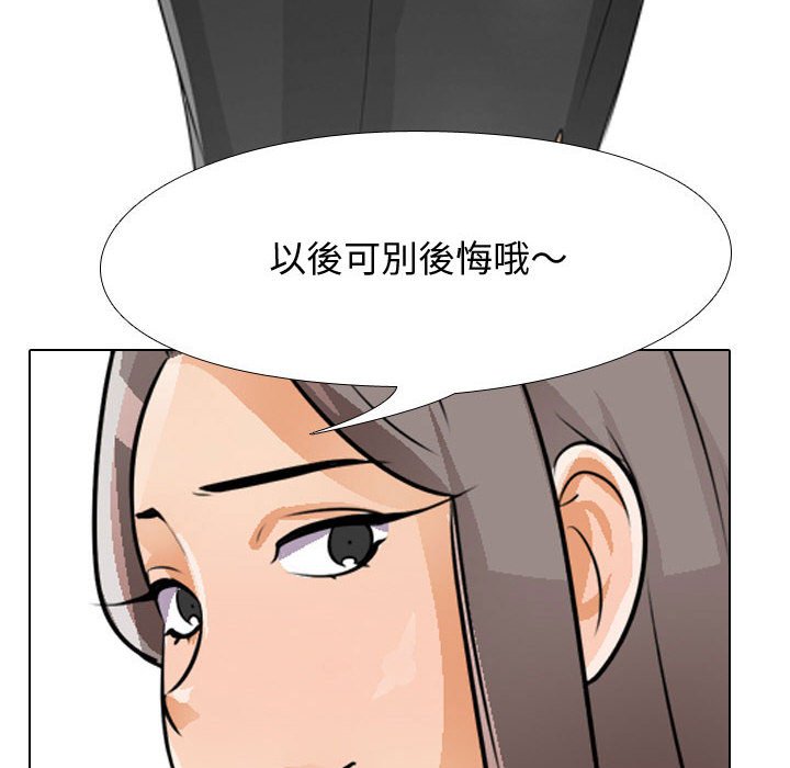 112.jpg