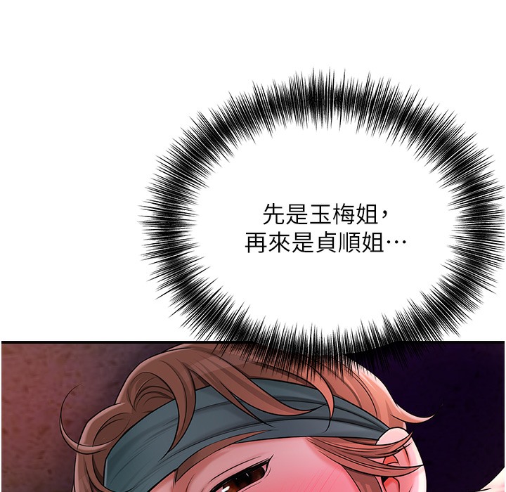 109.jpg