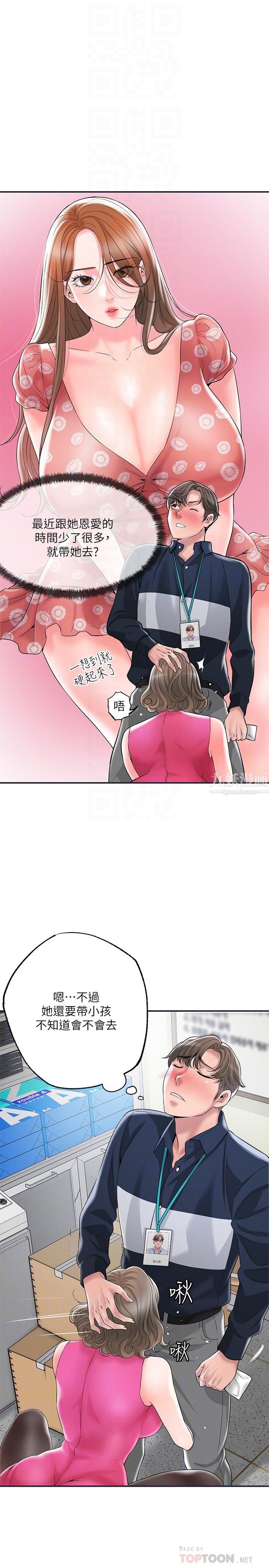 27.jpg