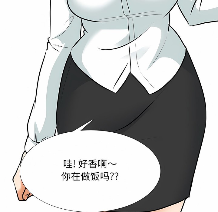 125.jpg