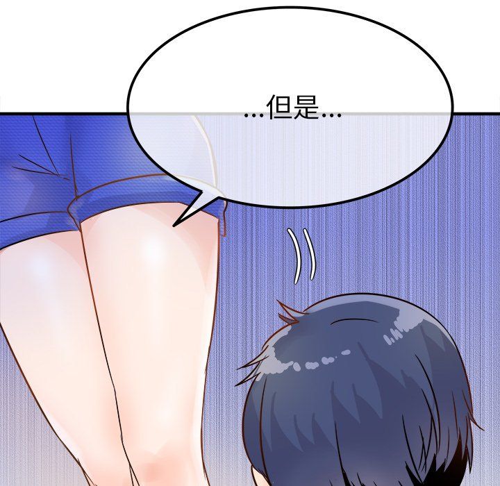 106.jpg