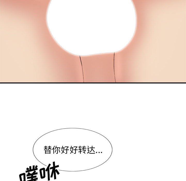 81.jpg