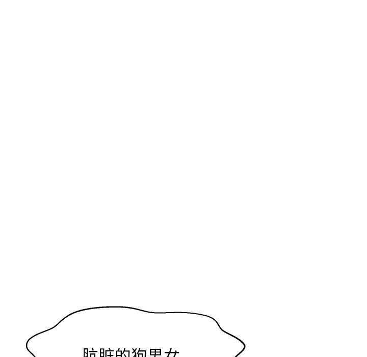 110.jpg
