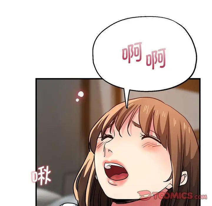 105.jpg