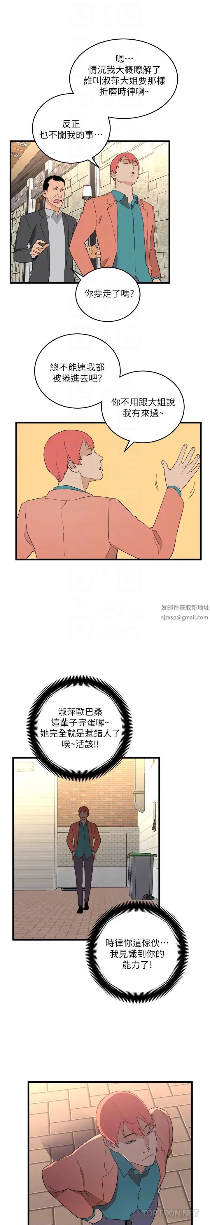 38.jpg