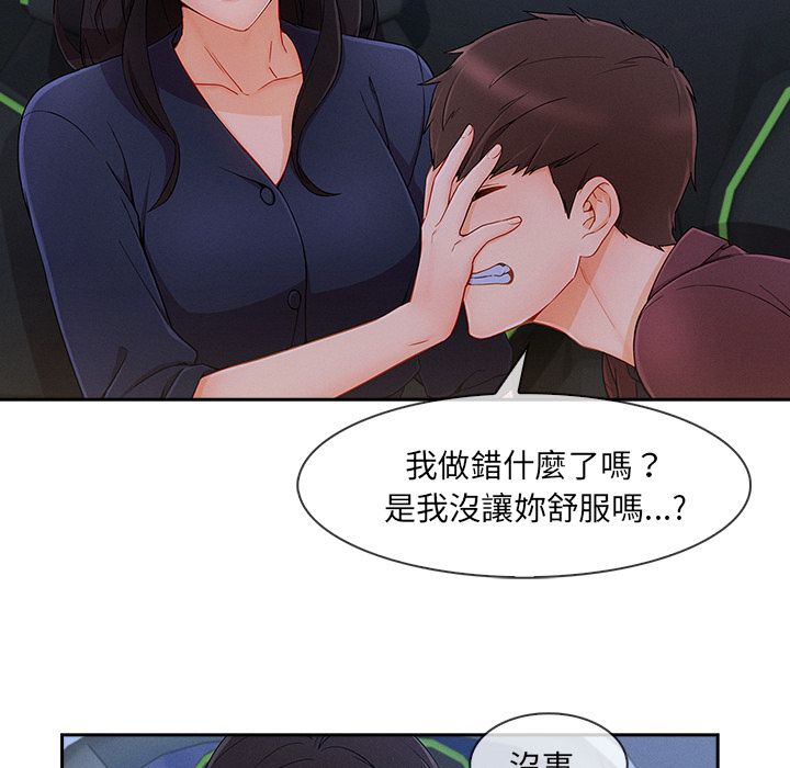 80.jpg