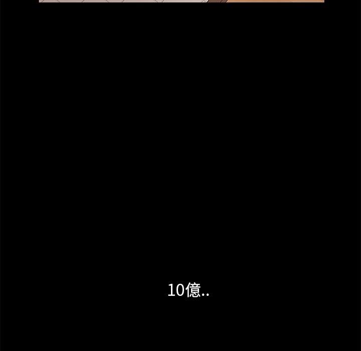84.jpg