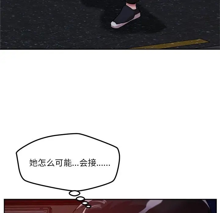 80.jpg