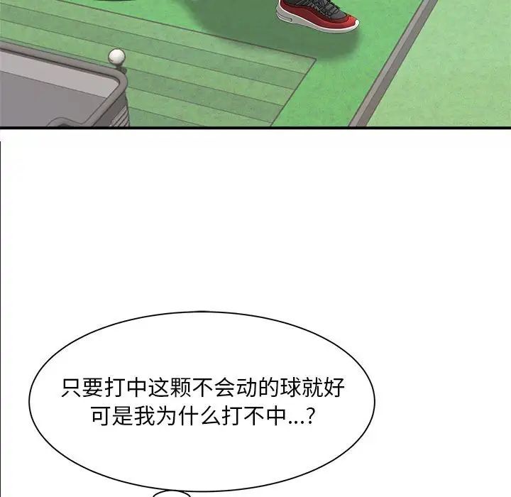 49.jpg