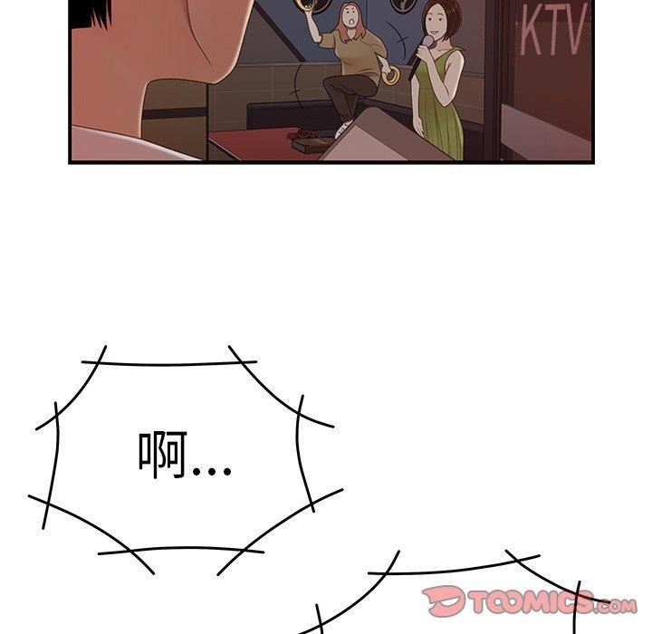 152.jpg