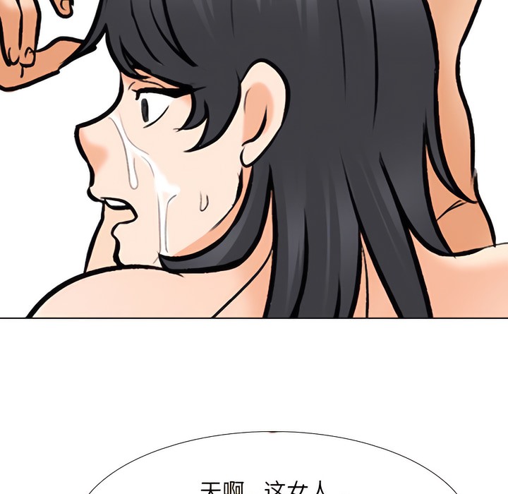 112.jpg
