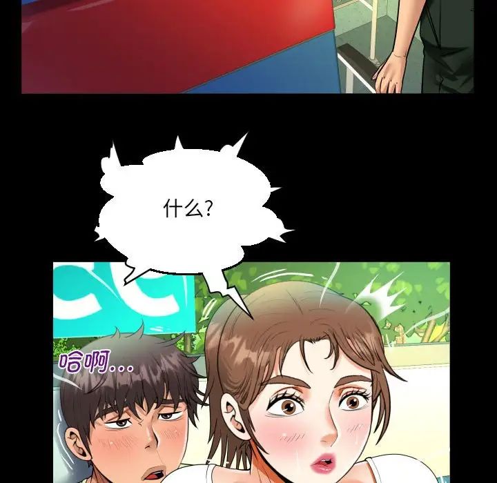45.jpg