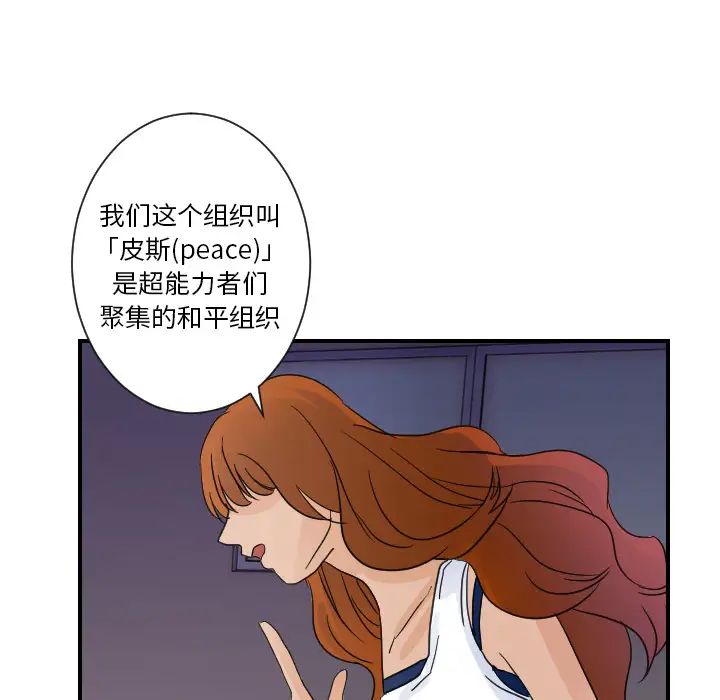 74.jpg