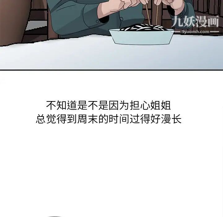 110.jpg
