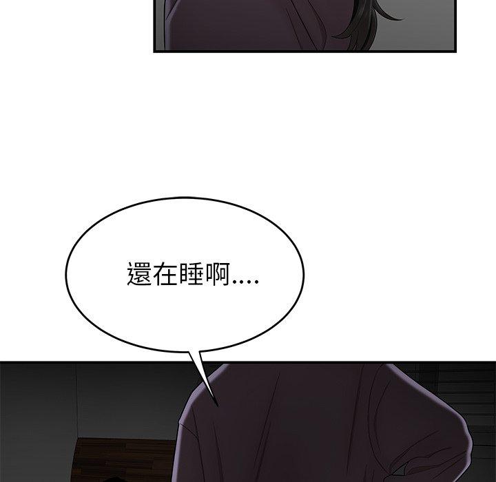 136.jpg