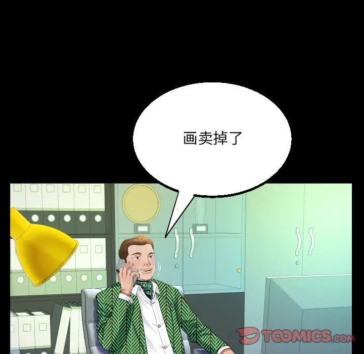 79.jpg