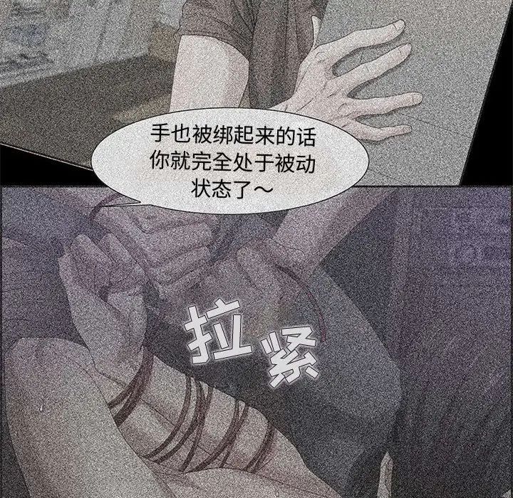 88.jpg