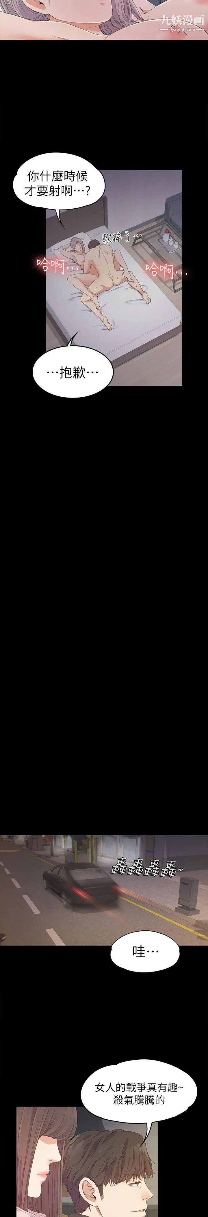 45.jpg
