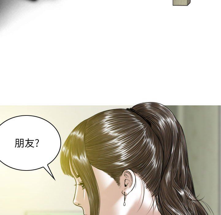 86.jpg