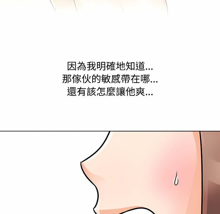 143.jpg