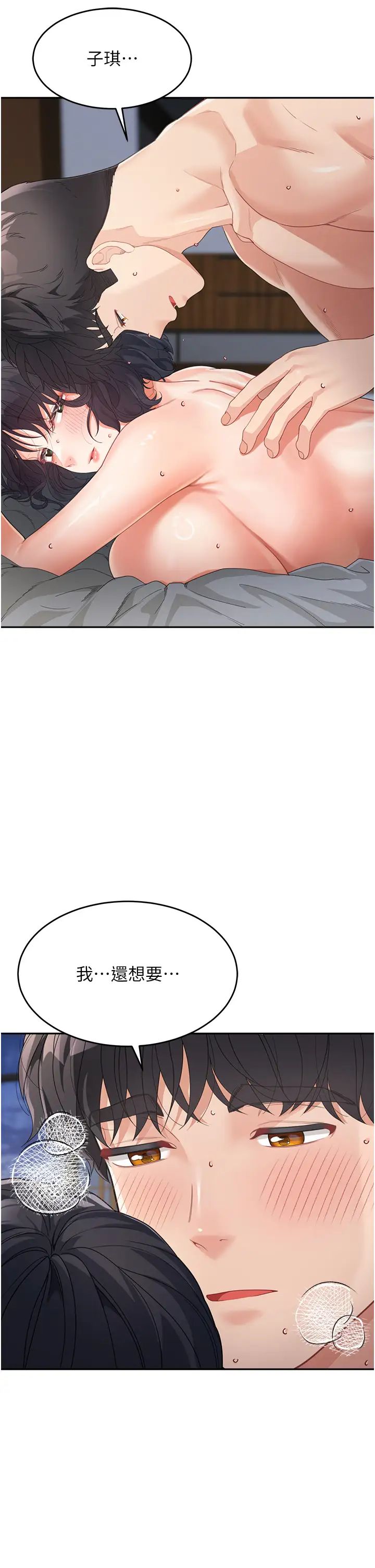 77.jpg