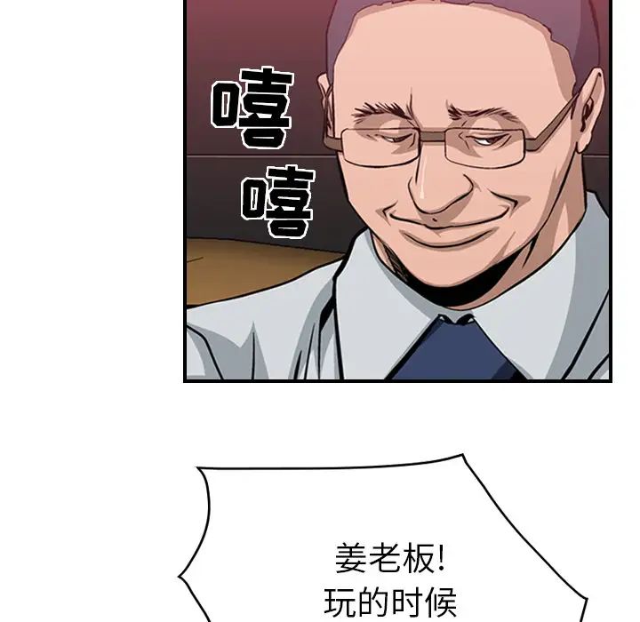 103.jpg