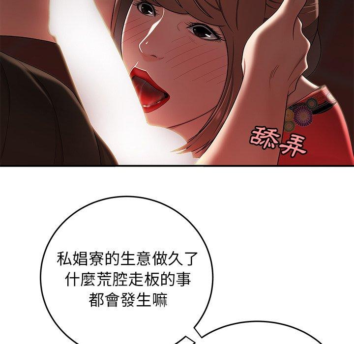 92.jpg