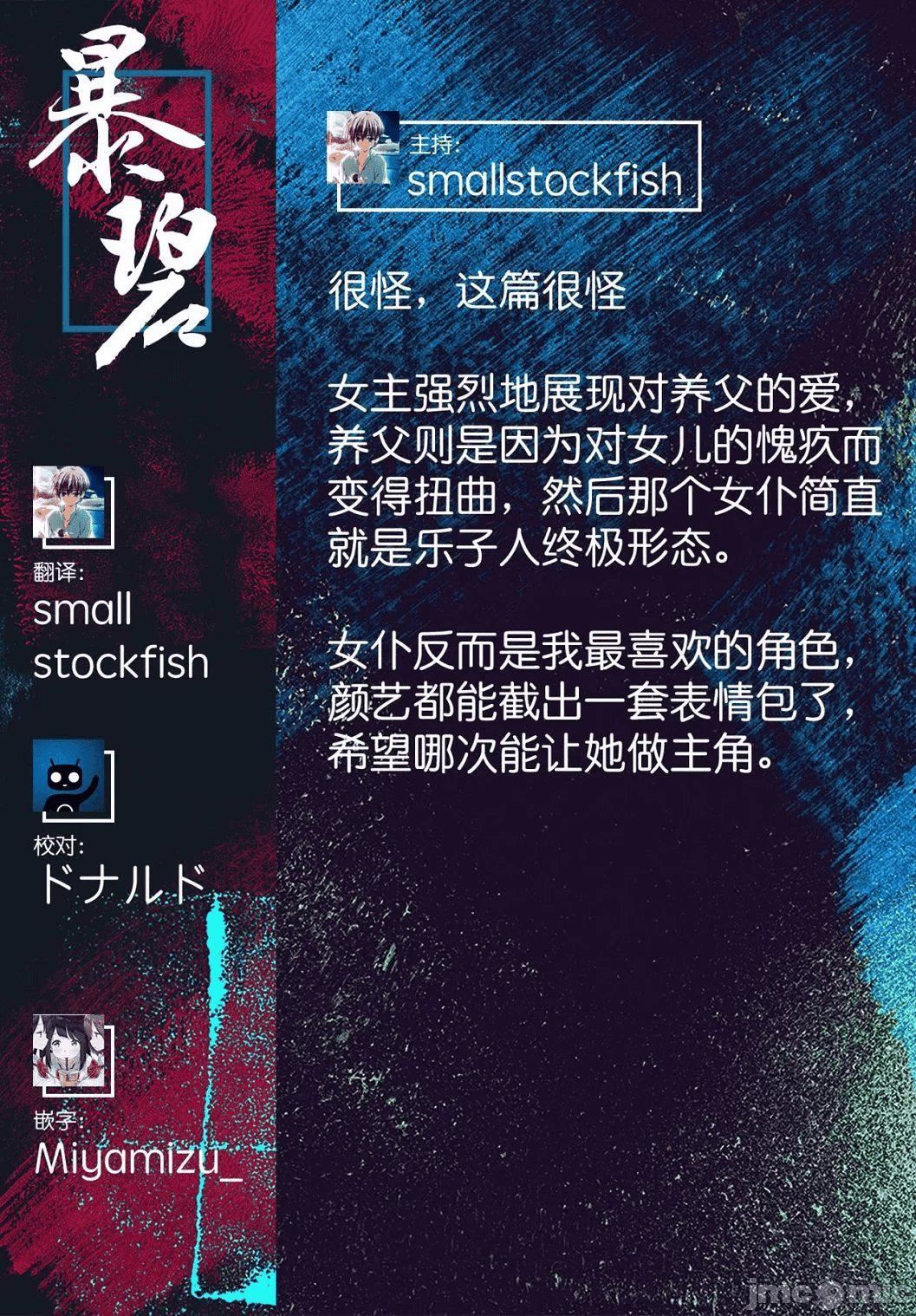 199.jpg