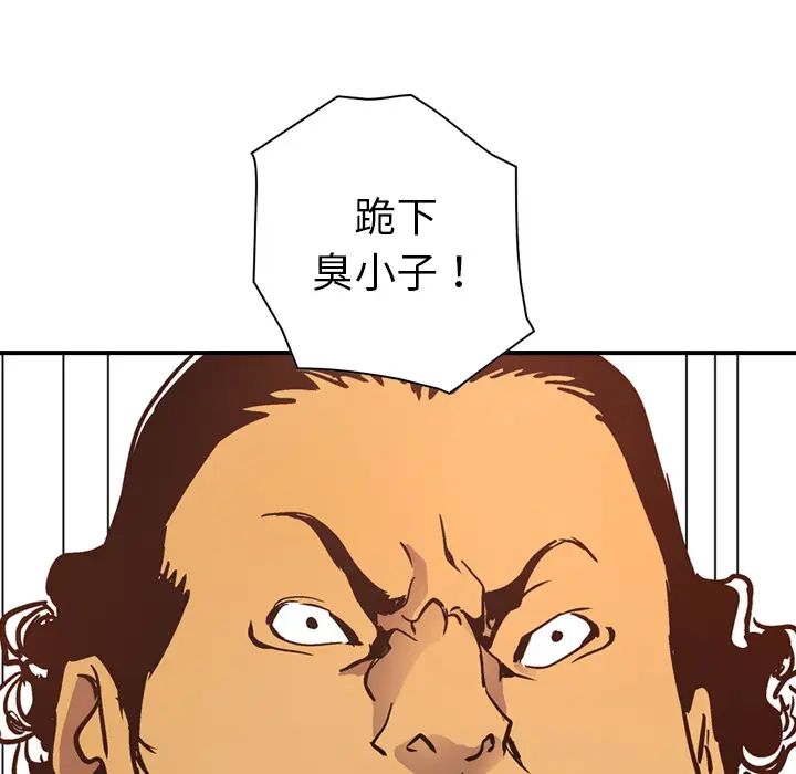 96.jpg