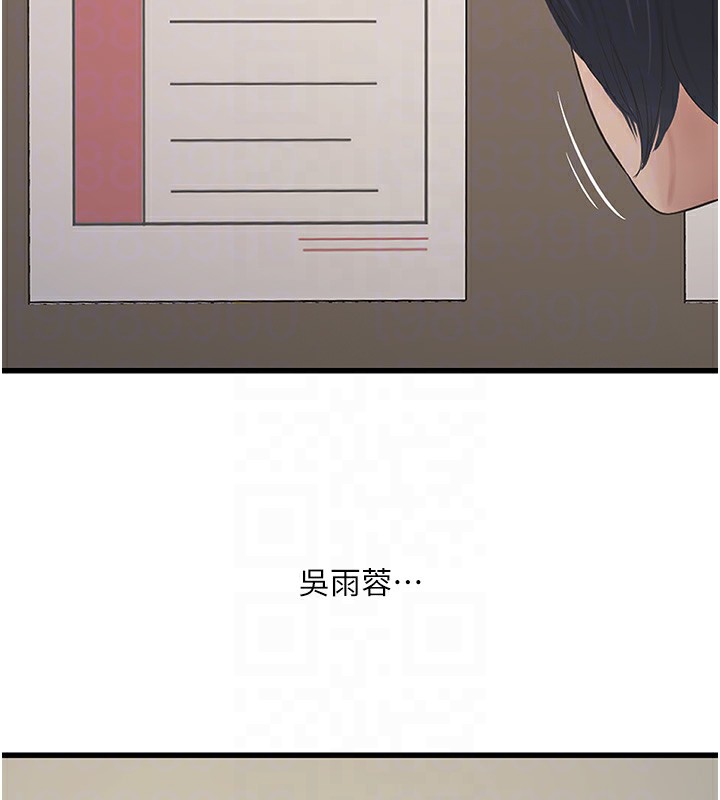 81.jpg
