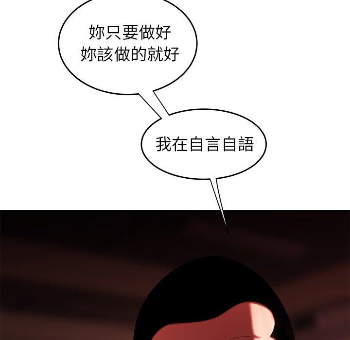 112.jpg