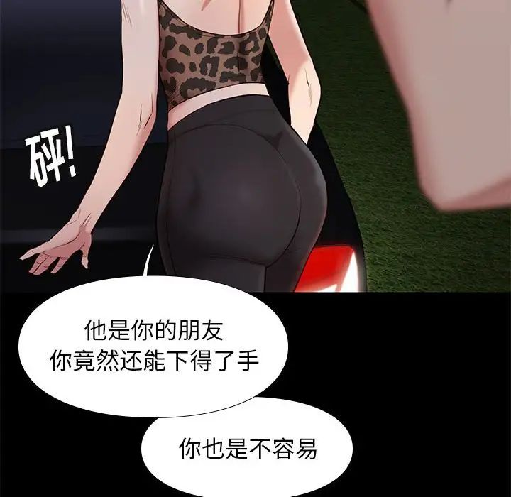 59.jpg